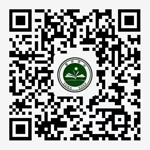 e护考培APP